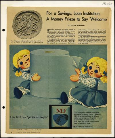 Record Image Thumbnail