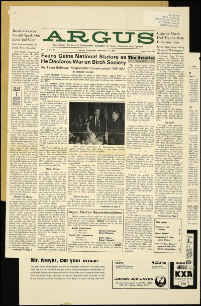 Record Image Thumbnail