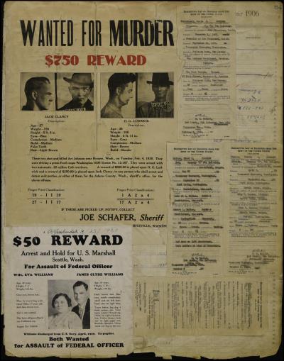 Record Image Thumbnail