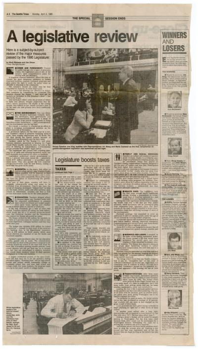 Record Image Thumbnail
