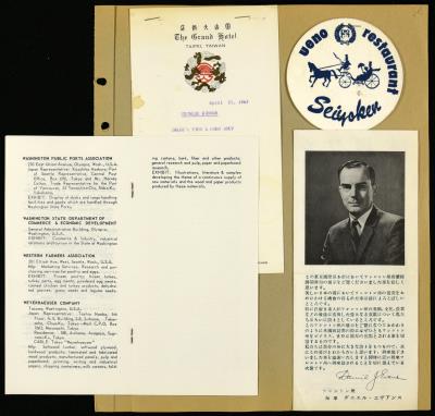 Record Image Thumbnail