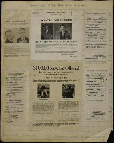 Record Image Thumbnail