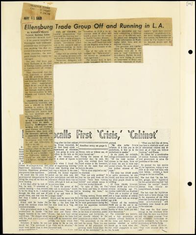 Record Image Thumbnail