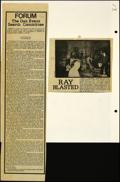Record Image Thumbnail