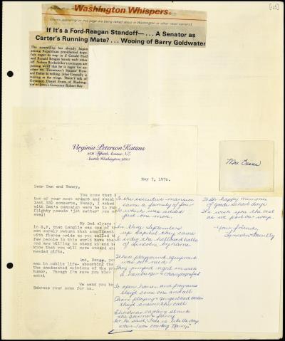 Record Image Thumbnail