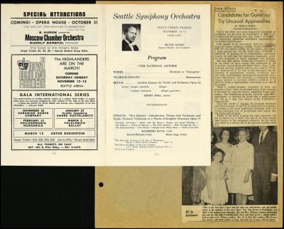 Record Image Thumbnail