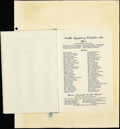 Record Image Thumbnail