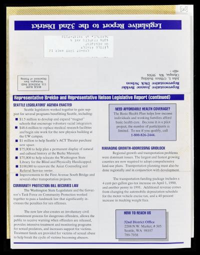 Record Image Thumbnail