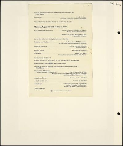 Record Image Thumbnail