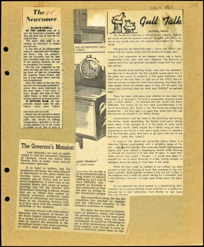 Record Image Thumbnail