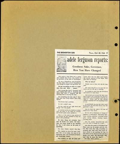 Record Image Thumbnail