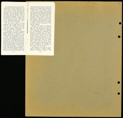Record Image Thumbnail