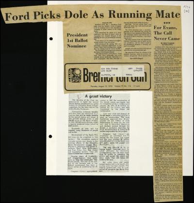 Record Image Thumbnail