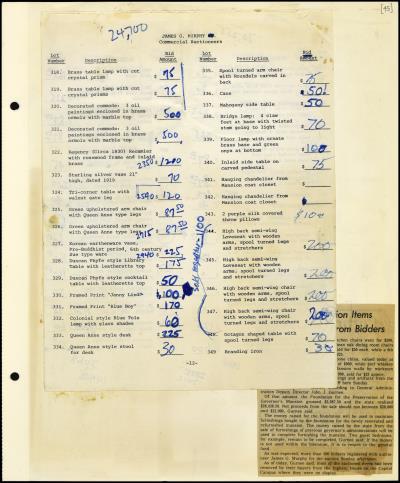 Record Image Thumbnail