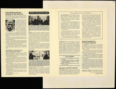 Record Image Thumbnail