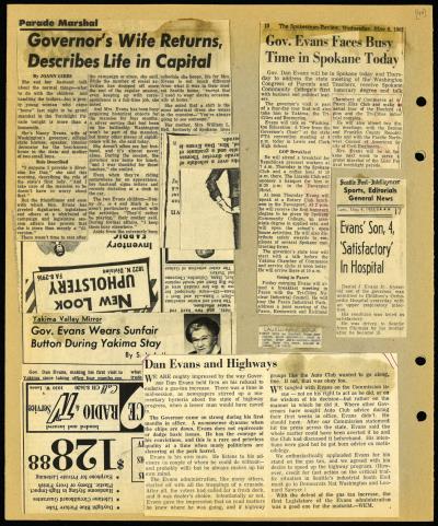 Record Image Thumbnail