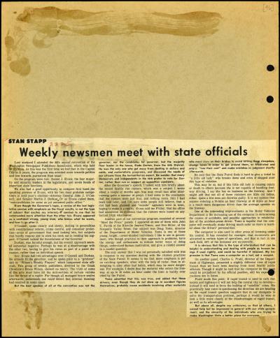 Record Image Thumbnail