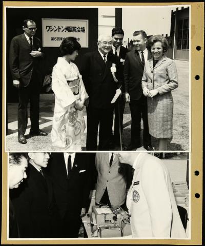 Record Image Thumbnail