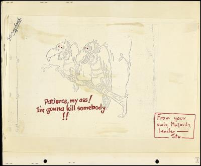 Record Image Thumbnail