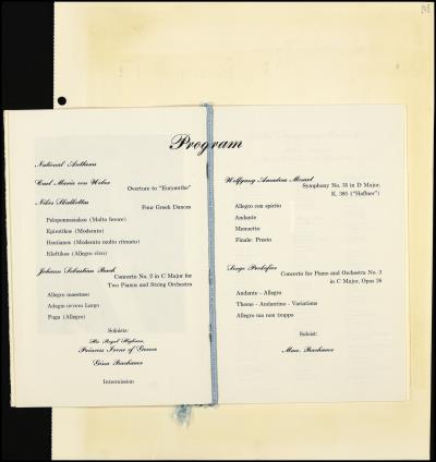 Record Image Thumbnail