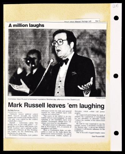 Record Image Thumbnail