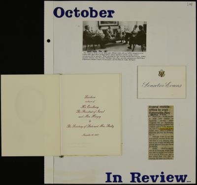 Record Image Thumbnail
