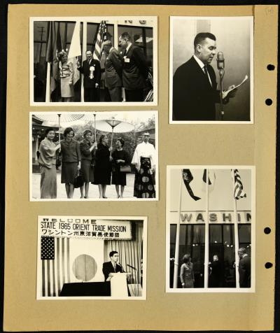 Record Image Thumbnail