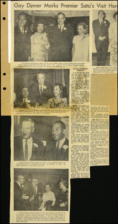 Record Image Thumbnail