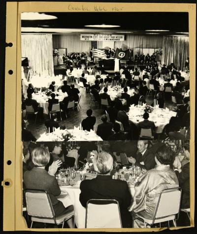 Record Image Thumbnail