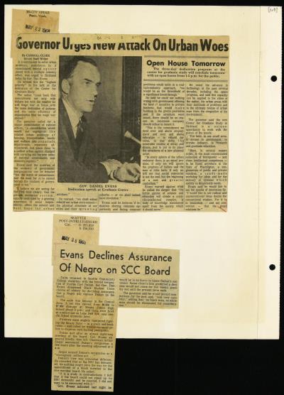 Record Image Thumbnail