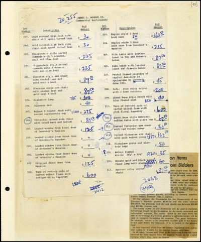 Record Image Thumbnail