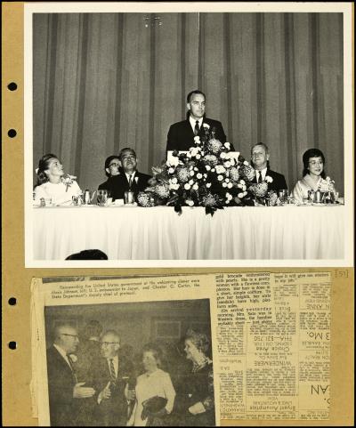 Record Image Thumbnail