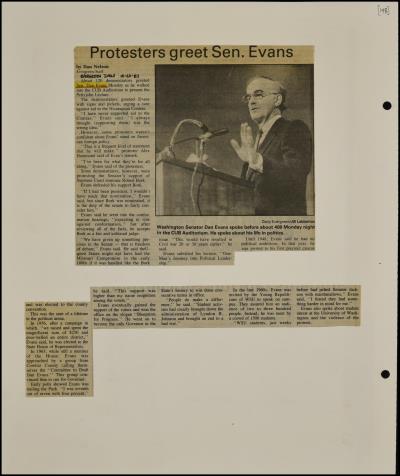Record Image Thumbnail