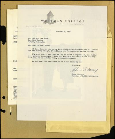 Record Image Thumbnail