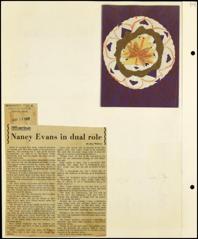 Record Image Thumbnail