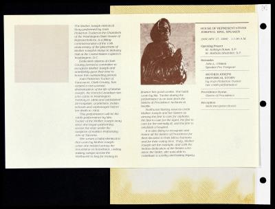 Record Image Thumbnail