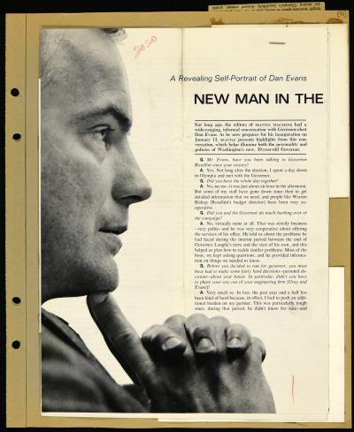 Record Image Thumbnail