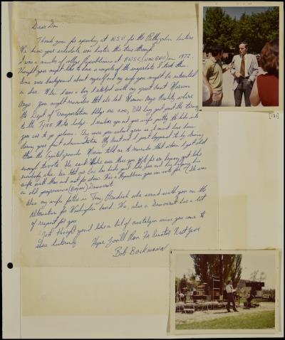 Record Image Thumbnail