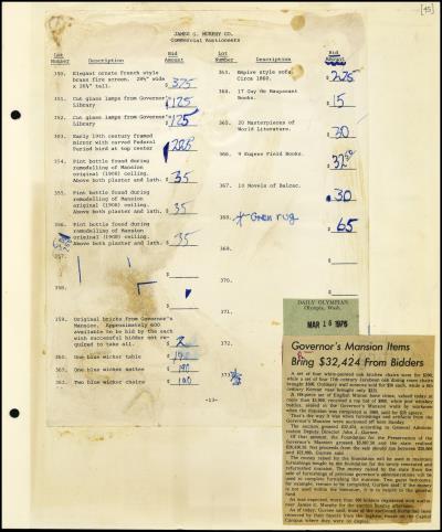 Record Image Thumbnail