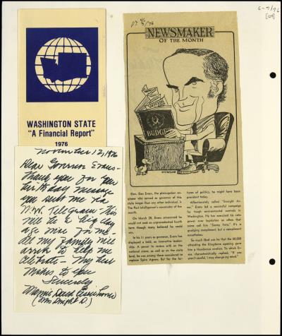 Record Image Thumbnail