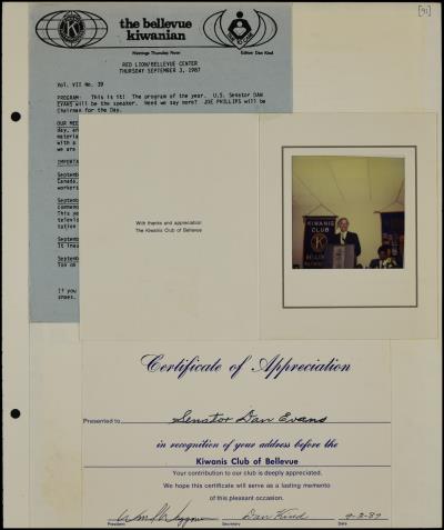 Record Image Thumbnail