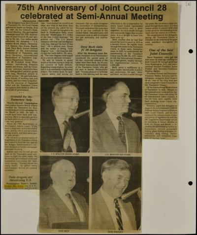 Record Image Thumbnail
