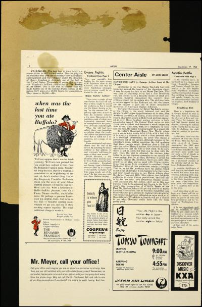 Record Image Thumbnail