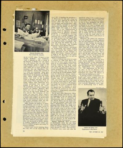 Record Image Thumbnail