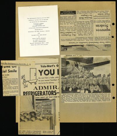 Record Image Thumbnail