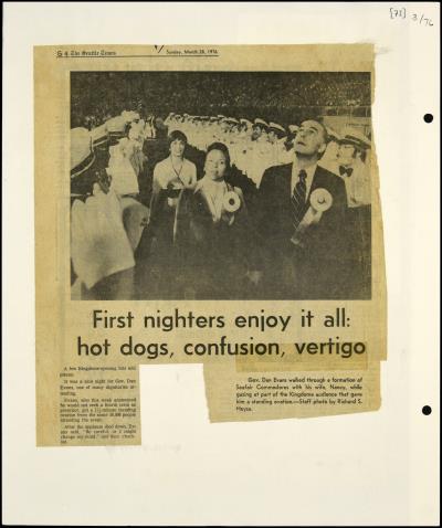 Record Image Thumbnail