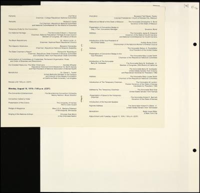 Record Image Thumbnail