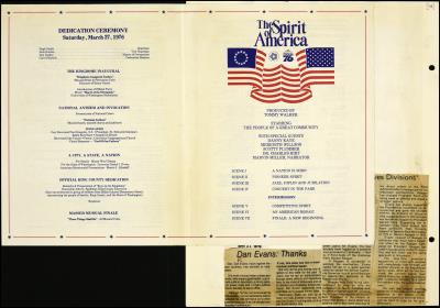 Record Image Thumbnail