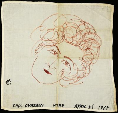 Record Image Thumbnail
