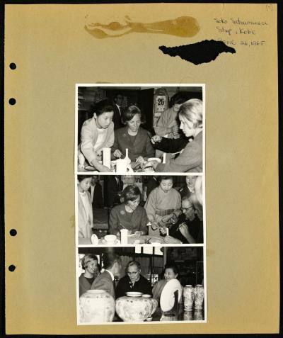 Record Image Thumbnail